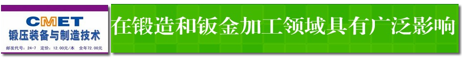 ѹװ켼