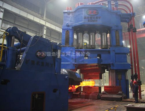 沈阳重机重矿机械设备制造有限公司